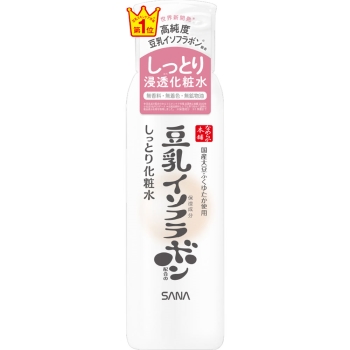 なめらか本舗 しっとり化粧水 NC