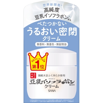 なめらか本舗 クリーム NC