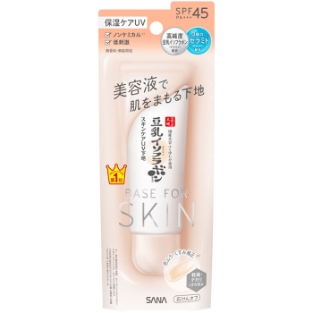 サナ　なめらか本舗　スキンケアＵＶ下地　ＮＣ　クリアベージュ　５０ｇ