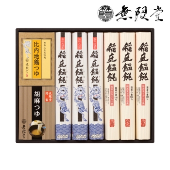 【お歳暮】無限堂　２種の稲庭うどん・つゆ詰合 ＨＩＫ－ＤＡ