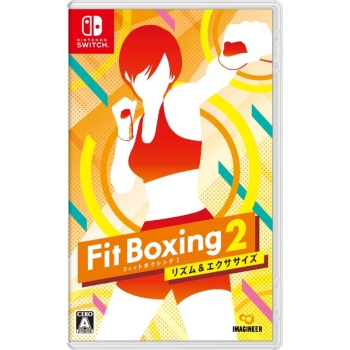 Nintendo Switch専用シフト Fit Boxing2 リズム&エクササイズ