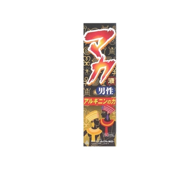 マカ男性液　５０ｍｌ
