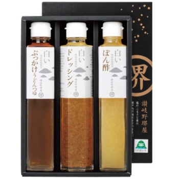 うどんつゆ・ドレッシング・ポン酢セット