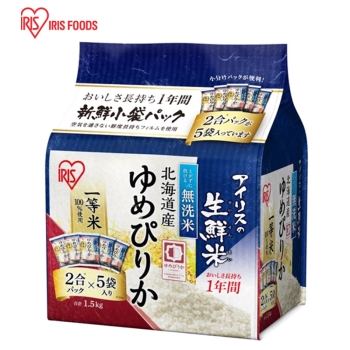 アイリス　無洗米　北海道産ゆめぴりか　２合×５袋（１．５ｋｇ）