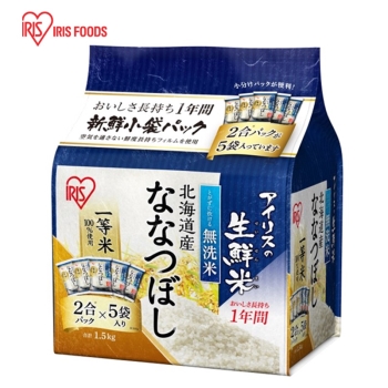 アイリス　無洗米　北海道産ななつぼし　２合×５袋（１．５ｋｇ）