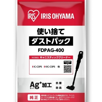 アイリス FDPAG-400 ダストパック
