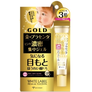 ホワイトラベル 金のプラセンタ もっちり白肌濃シワトール 30g