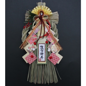 瑞飾り　ＷＡ－５５０２