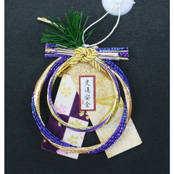 ミニ飾り藍　ＷＡミニ－３９３