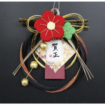 和モダン　ＮＯ．２