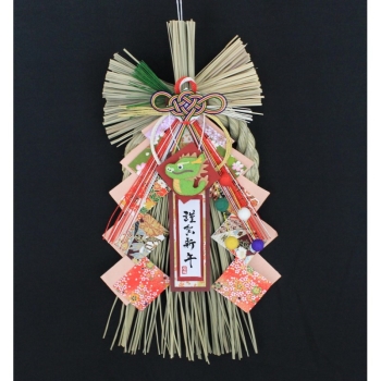 深大寺飾り　干支大長　ＪＮ－３３３２５