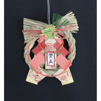 干支浪漫リース　ＷＡ－３８２２