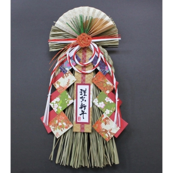 末広栄飾り　ＷＡ－４８２０