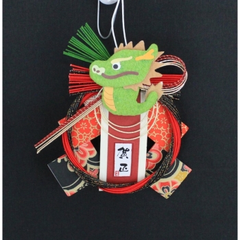 ミニ干支賀正飾り　ＷＡミニ－４４０