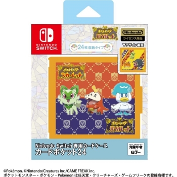ＳＷ　カードポケット２４　旅立ちのポケモン