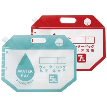 小さく保存!たためるウォーターバッグ 5L・7L