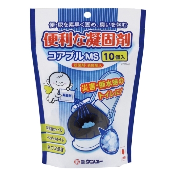 便・尿を素早く固め、ニオイを包む　便利な凝固剤　ＣＰＭＳ－６０　１０個入り