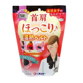 ケンユー　首肩ほっこり温熱ベルト　ブラック