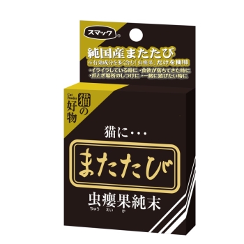マタタビ2.5Gフック式