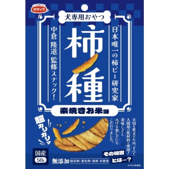 スマック　柿ノ種素焼きお米味５０ｇ