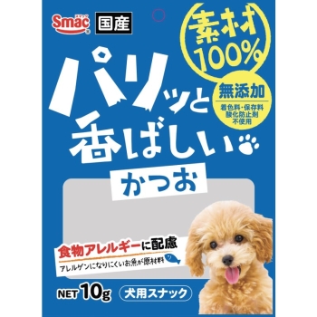 スマック 素材１００％犬用かつお１０ｇ