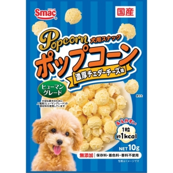 ポップコーン　濃厚チェダーチーズ味１０ｇ