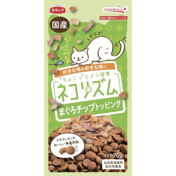 ネコリズムまぐろチップトッピング７０ｇ