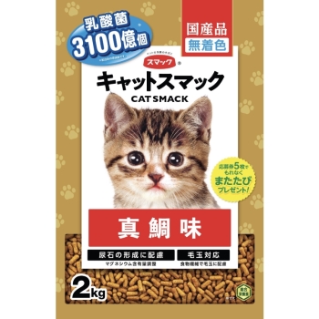 キャットスマック　真鯛味２ｋｇ