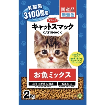 キャットスマック　お魚ミックス２ｋｇ