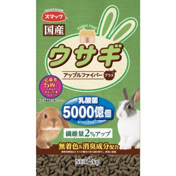ウサギ2kg: ヘルス・ビューティー｜イトーヨーカドーネット通販