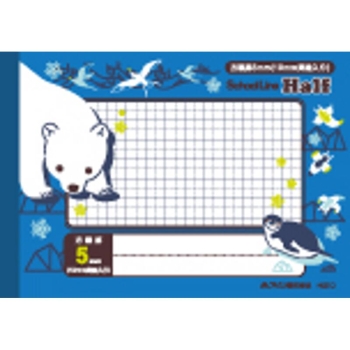 日本ノート　学習帳　５ミリ方眼罫　Ｂ６ヨコ型