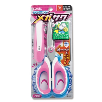 ソニツク　メガサク　学童はさみ　桃