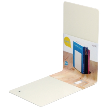 ソニック　リビガク　本立て　教科書サイズ　アイボリー