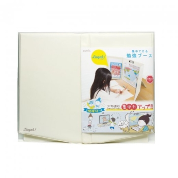 ソニック　リビガク　集中できる勉強ブース