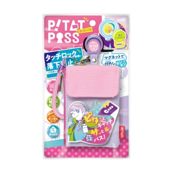 ぴちぴちピッチ　カラ鉄　ルームキー風カード　4点セット ぴちぴちピッチ カラ鉄 ブロマイド 全種セット新品 通販