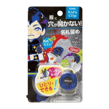back number グッズ２点セット  未開封 商品一覧ページ | back number online store | all