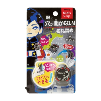 ＊ナツメ⭐️コード巻き持ち手⭐️定番ブラック他９点⭐️ ナツメ様専用⭐️コード巻き持ち手⭐️定番ブラック他9点⭐️