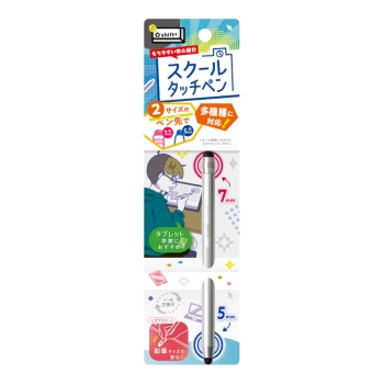 ソニック スクールタッチペン シルバー