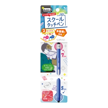 ベスナビ中学生教材セット ベスナビ【中学生参考書】