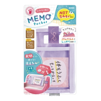 そらる メモカ 38枚セット ときのそら | Pulse | ビクターエンタテインメント