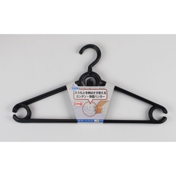 スイングハンガーL 3PBK