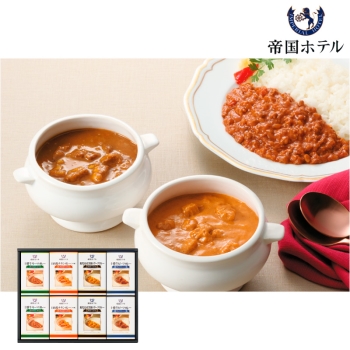 【お歳暮】帝国ホテル　十勝牛・日向鶏・鹿児島黒豚カレーセット ＳＣＡ－５０