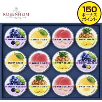 【お中元】ローゼンハイム　スウィートジュレ　ＲＳＧ３０