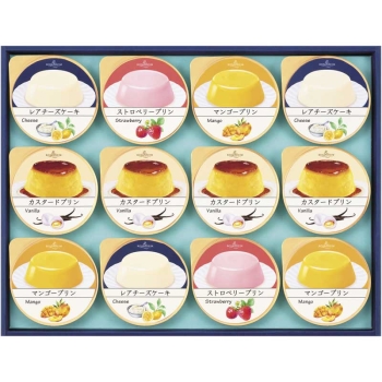 【お中元】ローゼンハイム　スウィートセレクション　ＲＳＬ－２