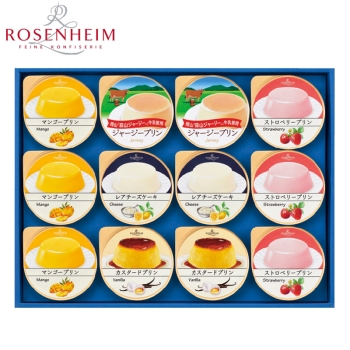 【お中元】ローゼンハイム　スウィートセレクション　ＲＳＳー４