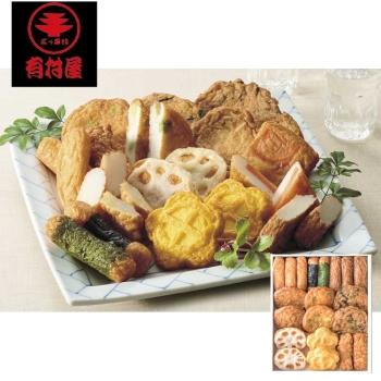 お中元】有村屋 さつま揚げ詰合せ10種20品 YN3253