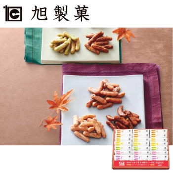 【お歳暮】旭製菓　かりんとうスイーツギフト虹