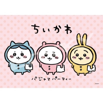 ２０８ピース　ちいかわ　パジャマパーティ