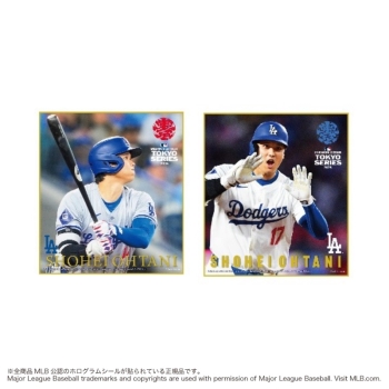 MLBワールドツアー東京シリーズ2025 大谷翔平 色紙セット B