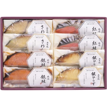 【お歳暮】味の浜藤 レンジで簡単焼魚 ＲＹ－５０Ａ